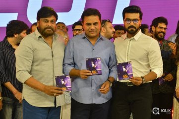 Vinaya Vidheya Rama Movie Pre Release Event